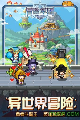 现代温泉屋逃脱3