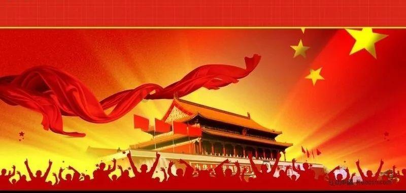 易币付游戏画面